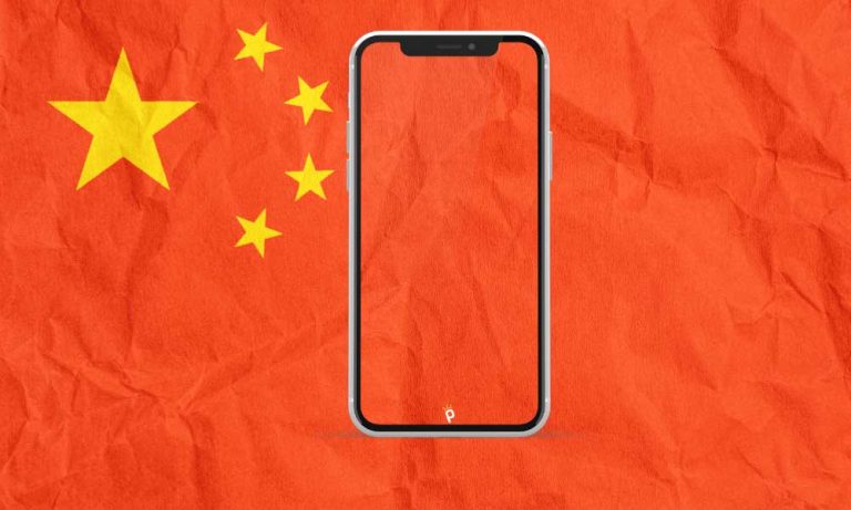 Çin iPhone Ambargosunu Yalanladı