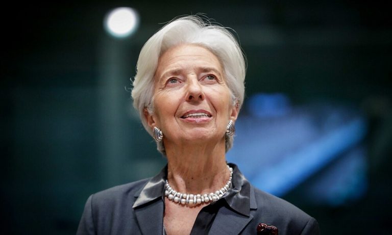 ECB Başkanı Lagarde: Verilere Göre Hareket Edeceğiz