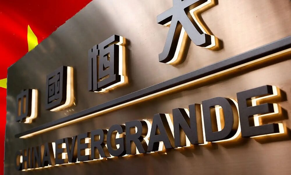 Evergrande İşleme Kapatıldı, Asya Piyasaları Karıştı