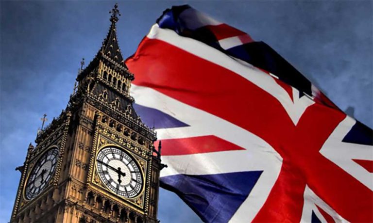 İngiltere Ekonomisi İkinci Çeyrekte Yüzde 0,2 Büyüme Kaydetti