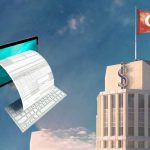 İş Bankası’ndan Firmalara Dijital Fatura İskonto Hizmeti