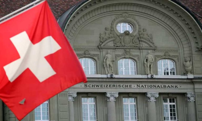 İsviçre Merkez Bankası Faizleri Sabit Tutarak Artış Serisine Son Verdi