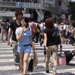 Japonya’da Hahehalkı Harcamalarında Beklenmedik Düşüş