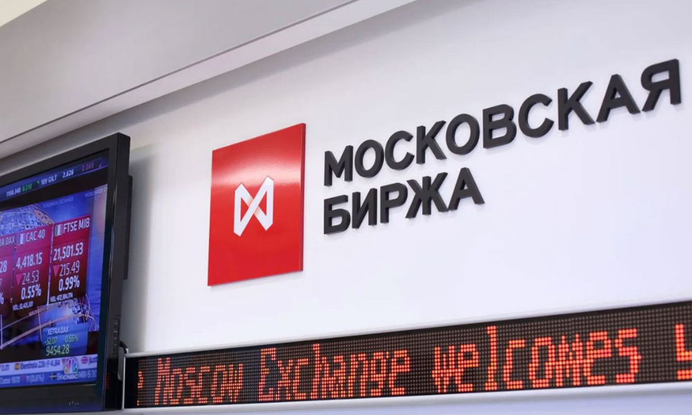 Moskova Borsası’ndan Türk Lirası Kararı