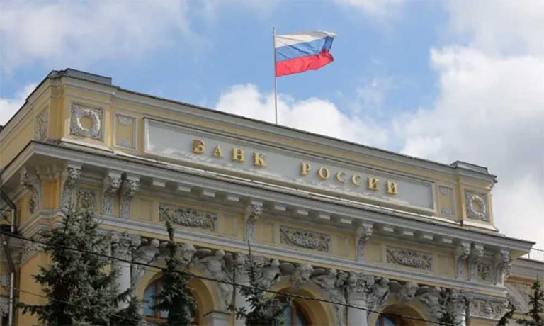 Rusya Merkez Bankası Üst Üste Üçüncü Toplantısında Faiz Artırdı