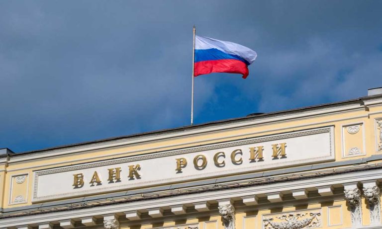 Rusya Merkez Bankası’ndan Döviz Kararı: Satış 10 Kat Artacak