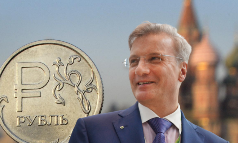 Sberbank CEO’sundan Ruble Açıklaması: Yapılanlar Yetersiz!