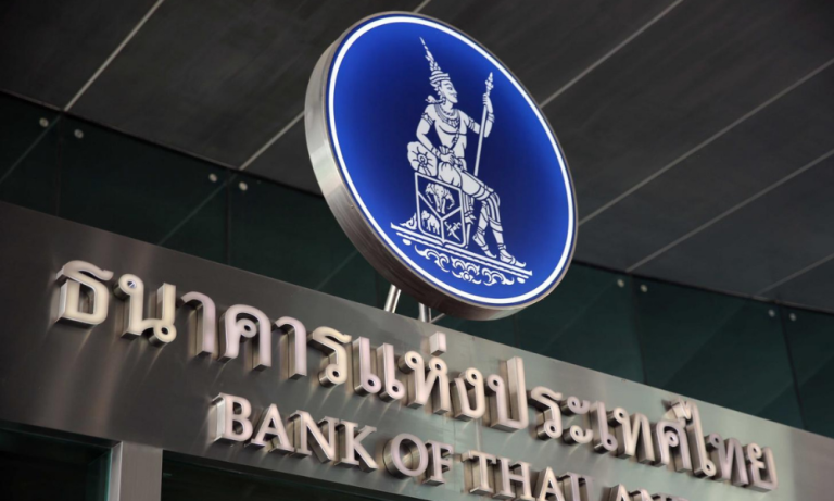 Tayland Merkez Bankası Faiz Kararını Açıkladı