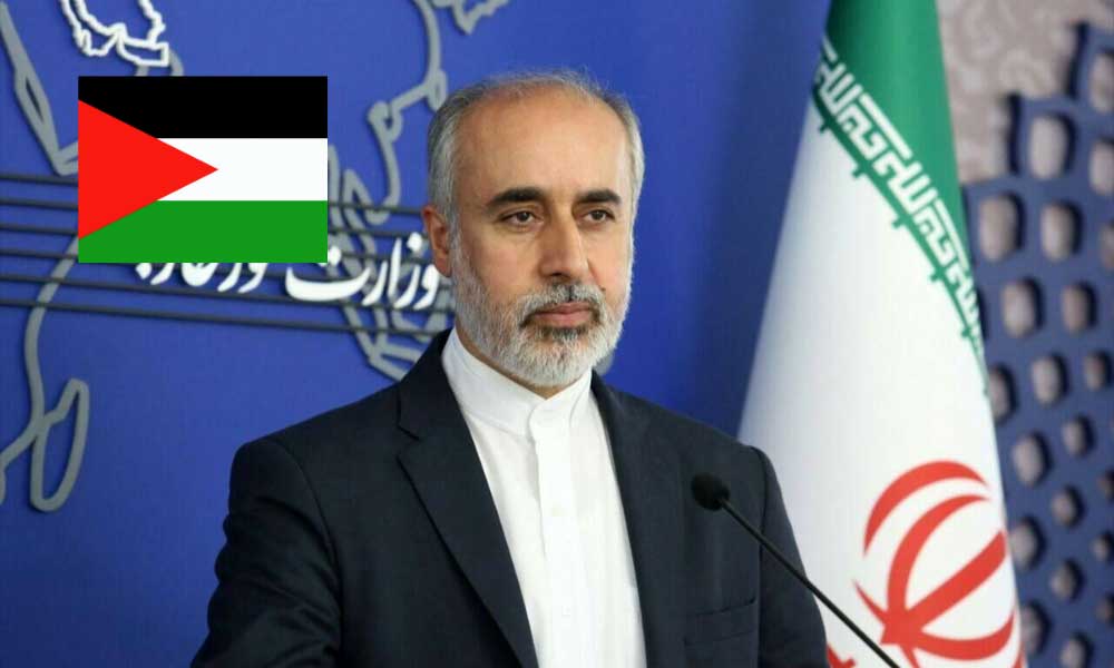 İran’dan Filistin’e Destek İddialarına Açıklama Geldi