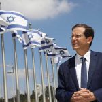 İsrail Cumhurbaşkanı: Böyle Bir Savaş Hemen Bitmez