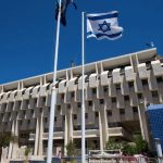 İsrail Merkez Bankası’ndan Para Birimine Destek