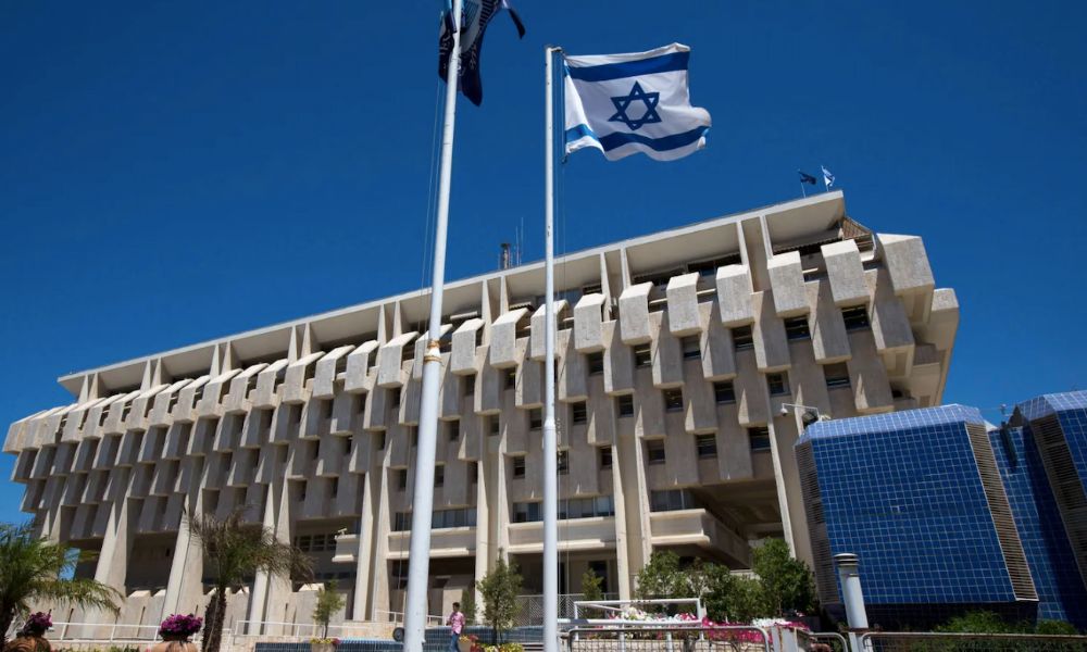 İsrail Merkez Bankası’ndan Para Birimine Destek