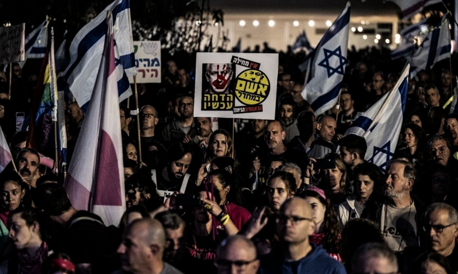 Netanyahu’nun Kara Günü: İstifa Gösterileri Büyüdü!