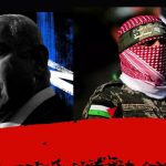 Hamas’tan Netanyahu’ya Rehine Takası Tehdidi Geldi