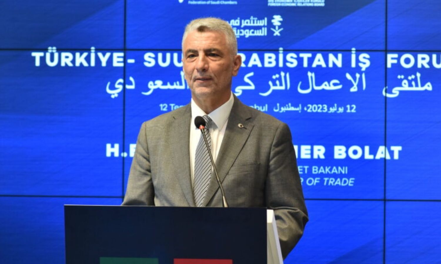 Bakan Bolat’tan Suudi Arabistan’a Ziyaret