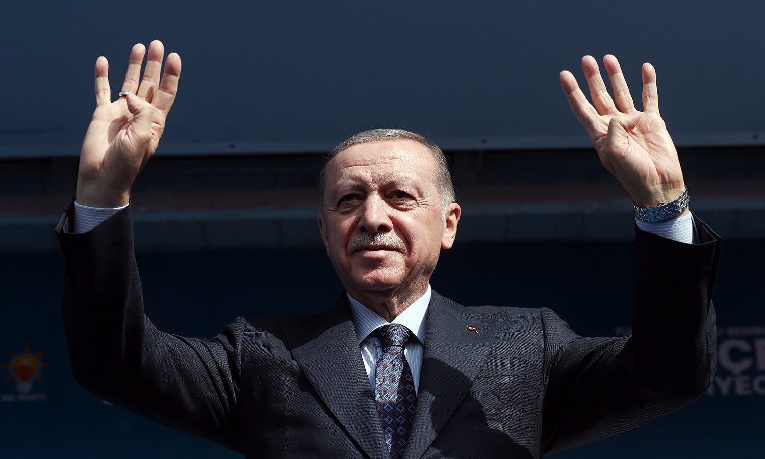 Erdoğan: Ülkemizin Menfaatlerini Her Alanda Savunacağız