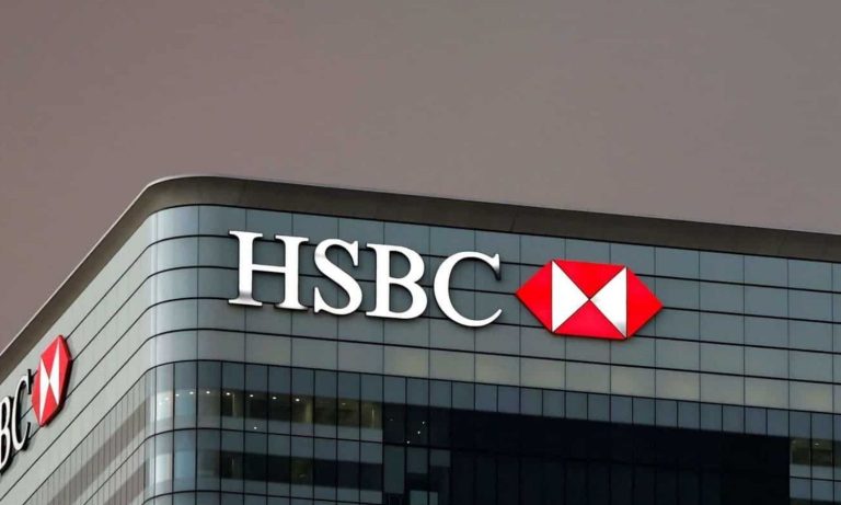 HSBC Türkiye Ekonomisini Değerlendirdi! “Risk Azaldı”