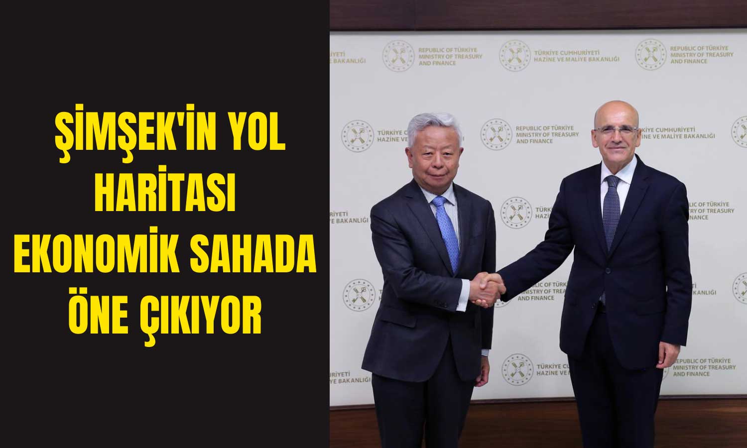 Şimşek Açıkladı! Türkiye Ekonomisi Liderlik Yolunda