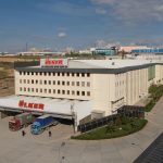 Aracı Kurum ULKER Bilançosunu Değerlendirdi