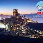 Çimento şirketi yüzde 100 bağlı ortaklığı ile birleşmeye hazırlanıyor