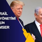 İsrail Ekonomi Bakanı ateşkesi zafer olarak değerlendirmedi!