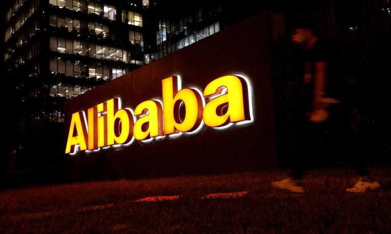 Alibaba’dan dev kar: Bulut ve yapay zeka gelirleri zirve yaptı