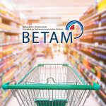 BETAM’dan Mart raporu: Hanehalkı enflasyon beklentisi geriledi
