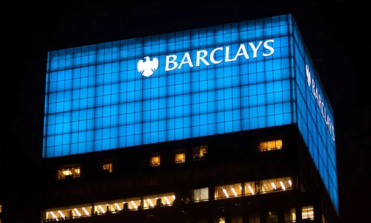 Barclays kârını artırdı: Ticaret savaşlarına karşı tetikte
