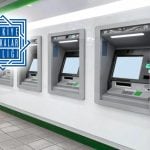 Türkiye Bankalar Birliği’nden ‘ATM yönlendirmesi’ iddialarına yanıt