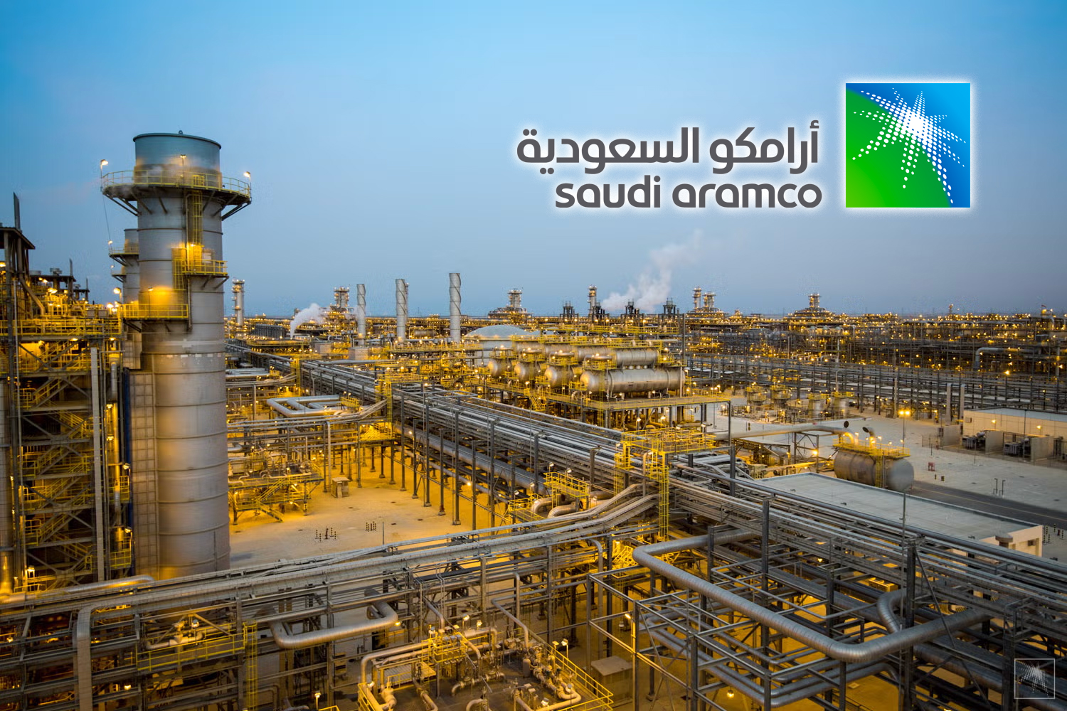 Aramco’nun ilk çeyrek kârı petrol fiyatlarındaki düşüşle geriledi