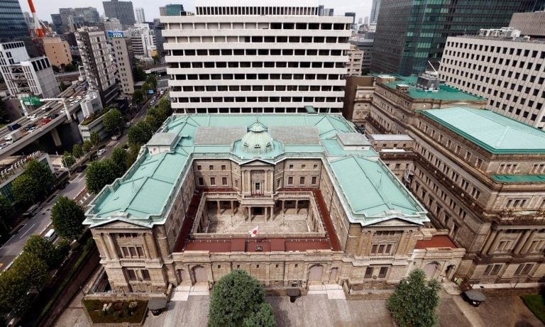 BOJ: Ekonomi tarifelerden sonra toparlanırsa faiz artırımı sürecek