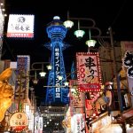 Japonya dünyanın en büyük kreditör ülkesi unvanını kaybetti