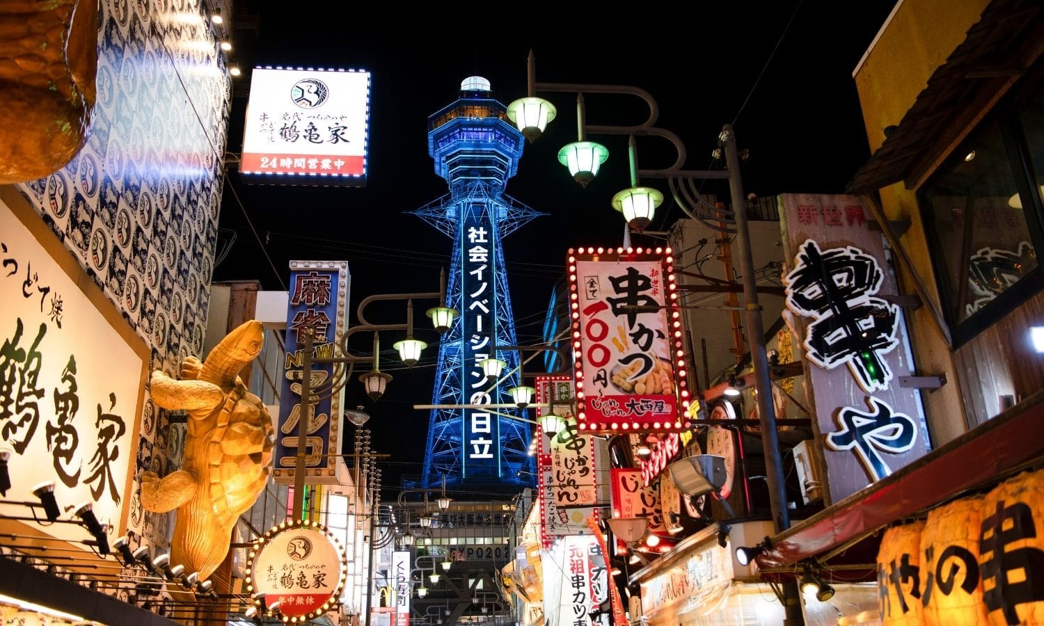 Japonya dünyanın en büyük kreditör ülkesi unvanını kaybetti