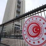 Ticaret Bakanlığı iddiaları yalanladı: İsrail ile ticaretimiz yok