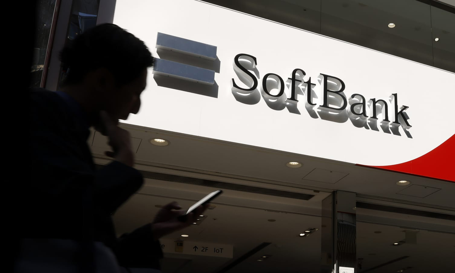 Yapay zeka yatırımları SoftBank’ı uçurdu: Kar ikiye katlandı