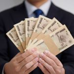 Japonya Merkez Bankası faiz kararını açıkladı: Sürpriz var mı?