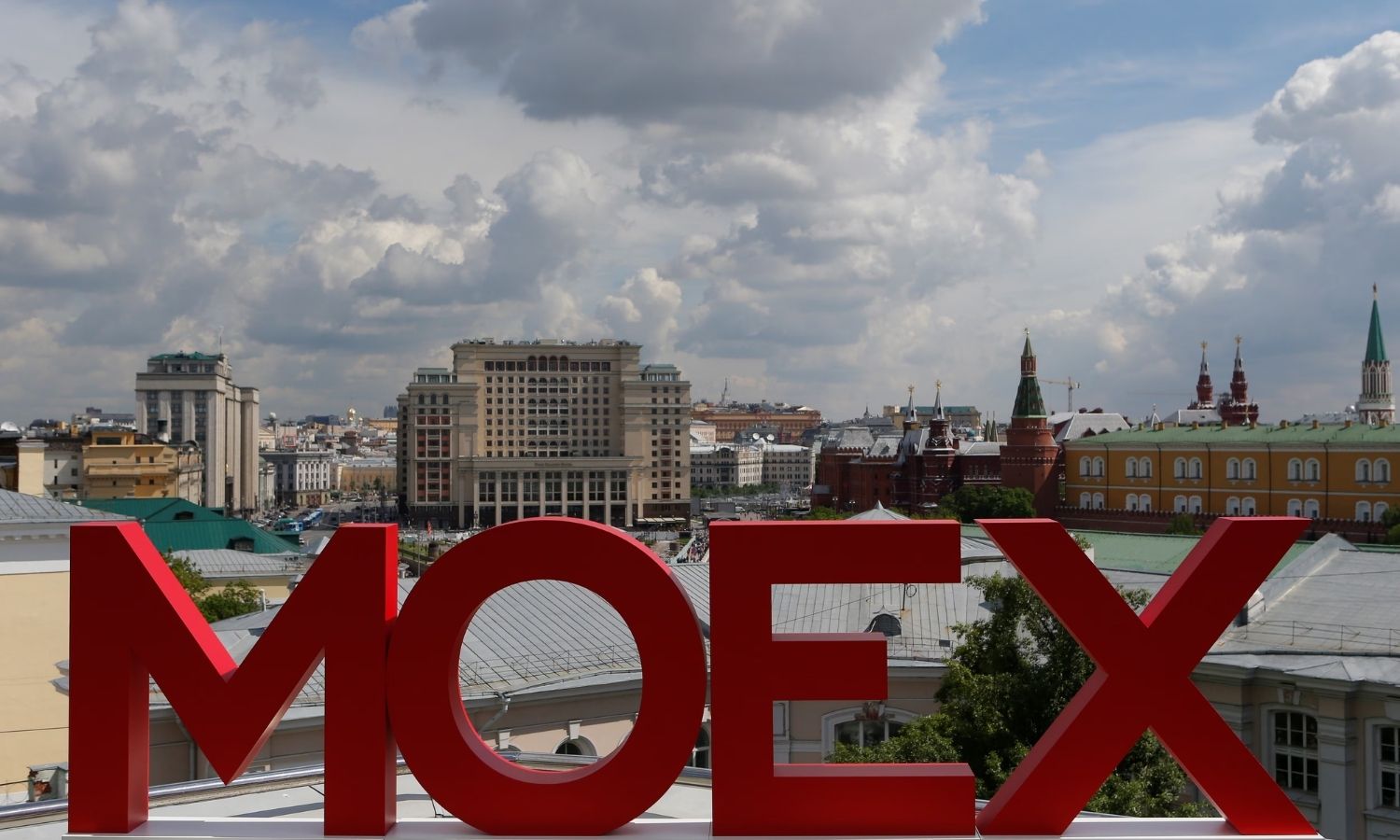 Moskova Borsası’ndan BTC adımı: Endeks hesaplanıp yayınlayacak