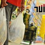 TÜİK Mayıs ayı çekirdek TÜFE verilerini açıkladı