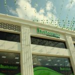 FETÖ operasyonu: HAKMAR ve TATBAK’a kayyum atandı