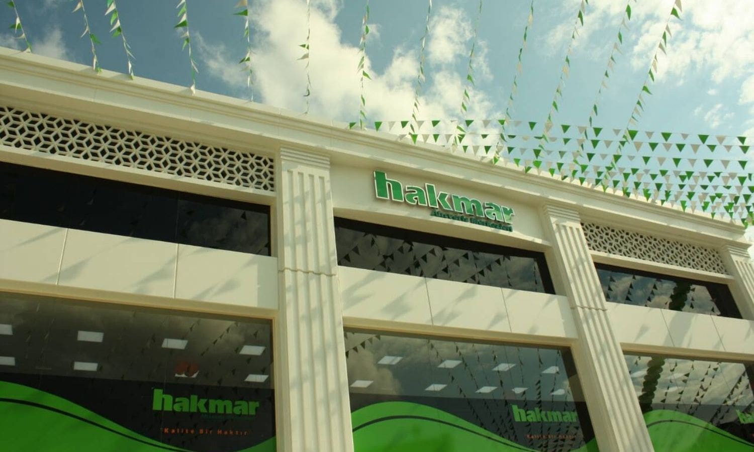 FETÖ operasyonu: HAKMAR ve TATBAK’a kayyum atandı