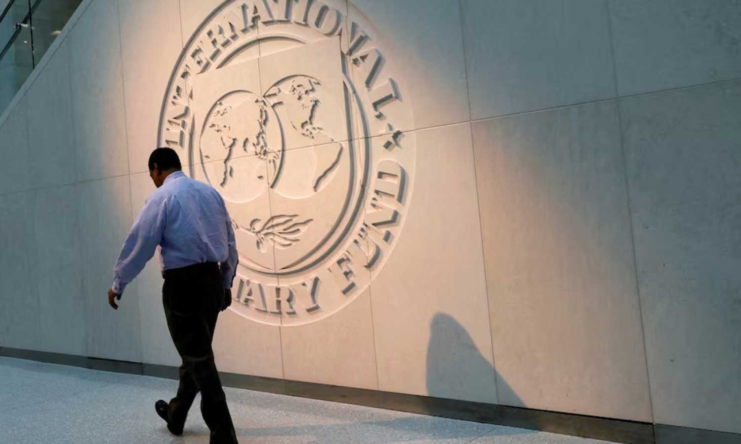 IMF: Küresel dengesizliklere çözüm tarifeler değil