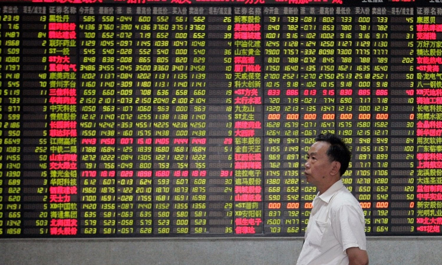 Çinli mevduatçılar düşen faizle parasını borsaya çekecek