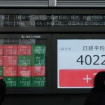 Japonya borsası, ABD tarifeleri sonrası rekor kırdı