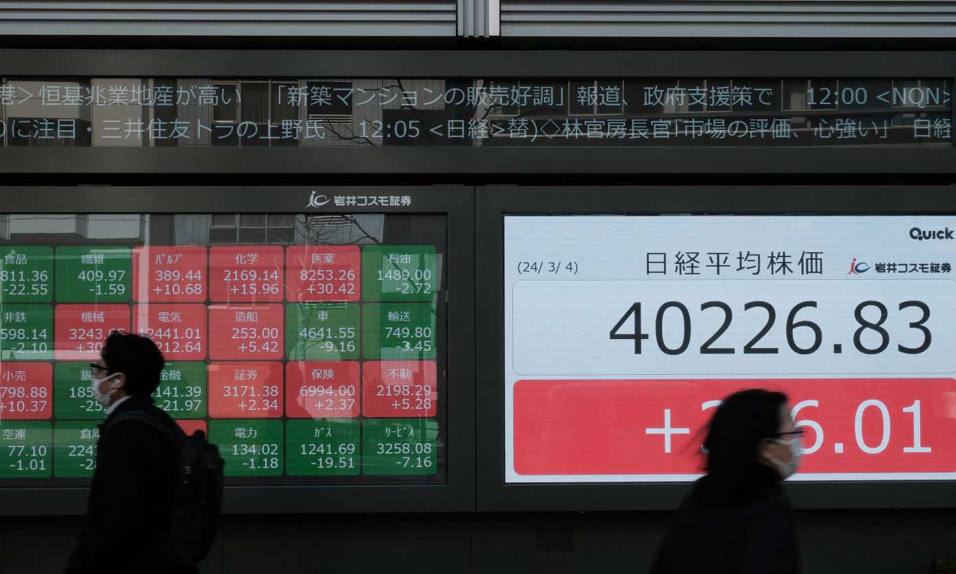 Japonya borsası, ABD tarifeleri sonrası rekor kırdı