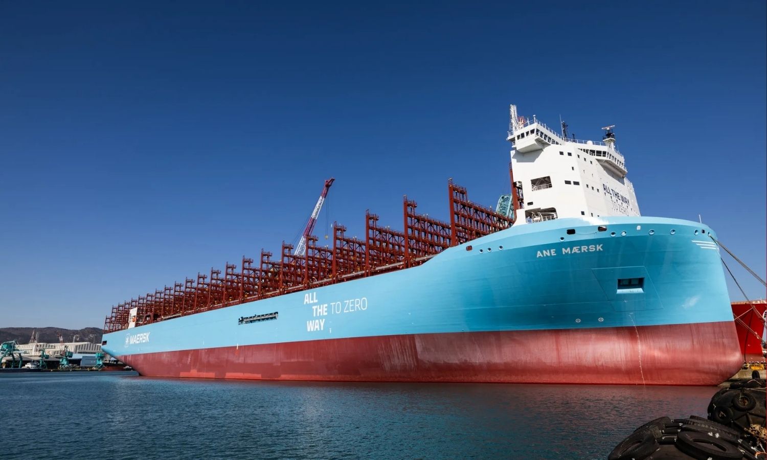 Küresel ticaretin öncüsü Maersk’ten sürpriz kâr artışı!