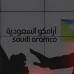 Petrol devi ikinci çeyrek gelirinde düşüş açıkladı!