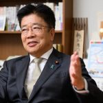 Japonya, ABD’nin Rusya’ya baskıyı artırma çağrısına itiraz etti