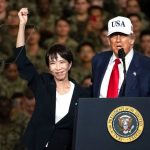 ABD ve Japonya nükleer enerji ve nadir elementlerde güç birliği yaptı