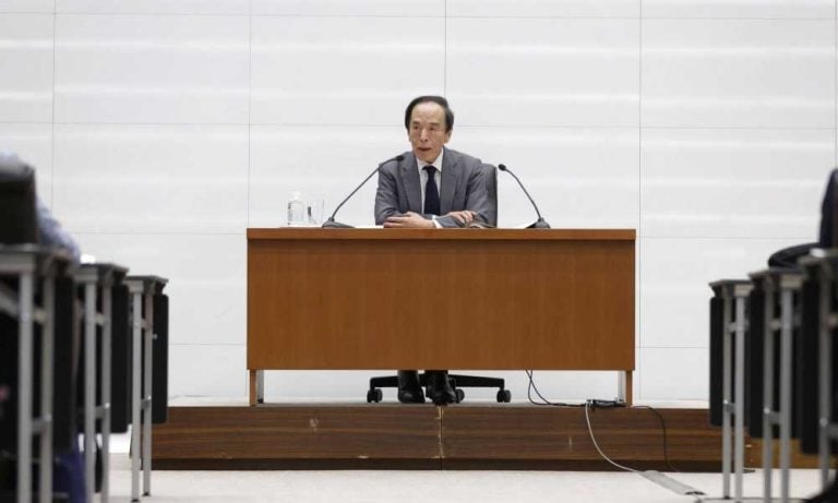 BOJ/Ueda: Küresel belirsizlikler faiz artışını gölgeliyor