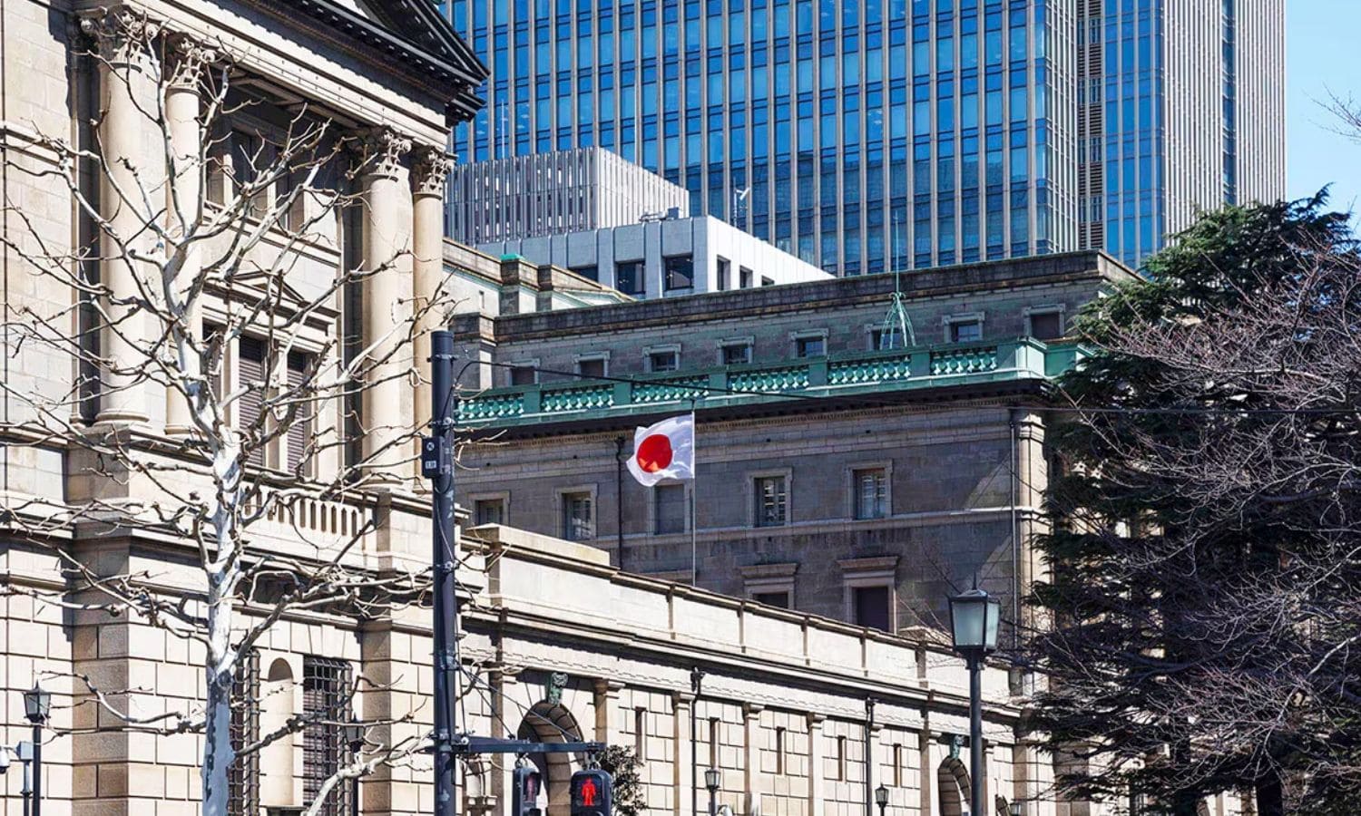 BOJ başkanı Ueda: Kademeli sıkılaşma süreci devam ediyor